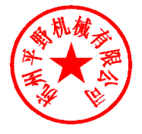平野機械
